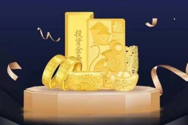 南昌市回收黄金